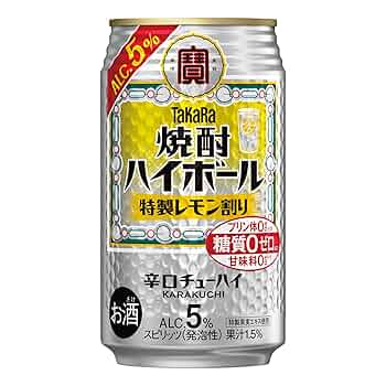 お酒色々　生ビール　発泡酒　チューハイ　ハイボール　まとめ売り　60本 お酒色々 生ビール 発泡酒 チューハイ ハイボール まとめ売り 60
